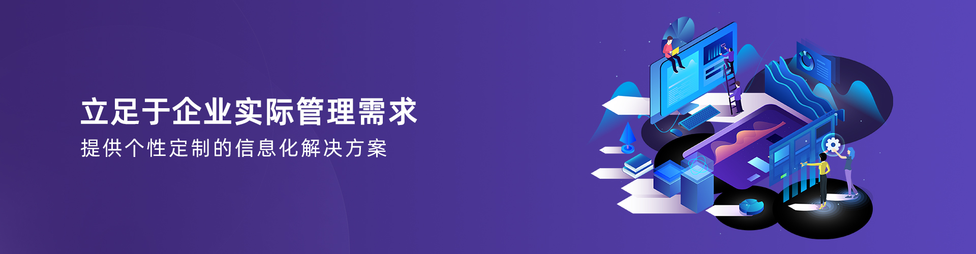 爱体育在线登录-爱体育（中国）
