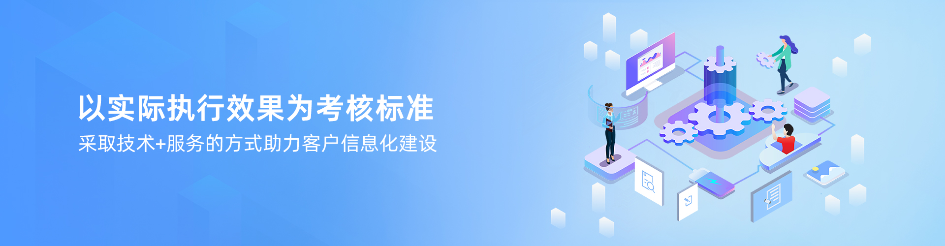 爱体育在线登录-爱体育（中国）
